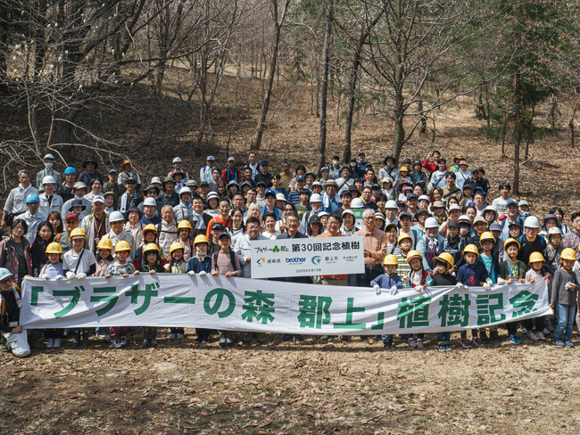 ブラザー、「ブラザーの森 郡上」での活動により「国土緑化推進機構理事長賞」を初受賞