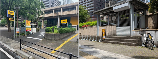 タイムズパーキング×HELLO CYCLING 旧市民会館おおみやの駐車場にてパーク&ライドの実証実験を実施