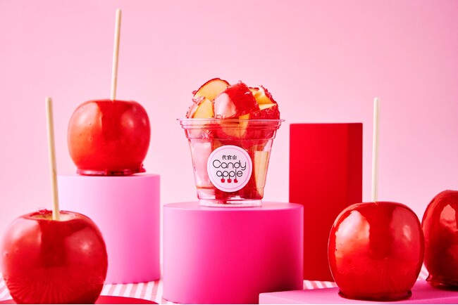 【石川県～山口県】代官山Candyapple、10月１１日～１１月４日　3会場にて本格りんご飴を期間限定販売