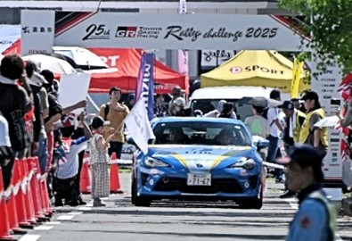 子どもたちの夢を乗せてラリーカーが走る！TOYOTA GAZOO Racing ラリーチャレンジ 高岡万葉ラウンドに参戦します