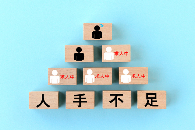 2025年度上半期の人手不足倒産 214件で過去最多を更新　道路貨物運送業など「労働集約型」業種で増加が目立つ