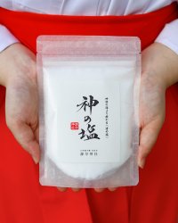 日本を守った神のご加護が宿る、清め塩〈 神の塩 〉誕生｜諫早神社