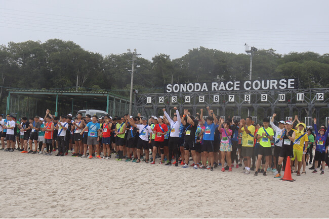 総勢1,025組が「砂地獄」に挑戦！オッズ・パークが「そのだけいばダートランニング2025」に協賛