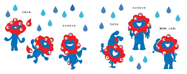 【異例のスピード】予約開始2週間を前に10,000冊突破！閉幕ムードの感動の中、未公開ページ画2カット初公開～ミャクミャクをデザインした山下浩平氏の絵本『ミャクミャクと…　ミャクミャク誕生ものがたり』