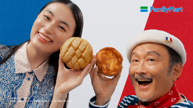 吉田鋼太郎さんのダジャレに八木莉可子さんがタジタジ！？フレンチスタイルの衣装でパンの魅力に思わずうっとり　新TVCM「オモテもウラもおいしいパン誕生」篇 10月7日（火）から放映開始