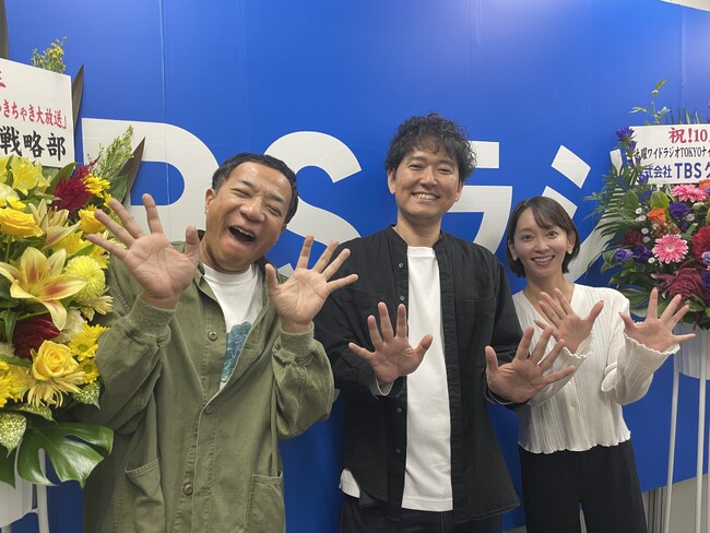 時事漫才で10年を振り返り、コサキンも登場！『土曜ワイドラジオTOKYO ナイツのちゃきちゃき大放送』10周年記念スペシャルを放送