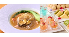 「中国四大料理めぐりフェア」開催！フカヒレや牛タンを味わえる特別ランチを2,900円～提供【横浜東急REIホテル】