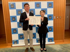 琵琶湖博物館に対する御寄附にかかる感謝状の贈呈式を開催しました