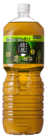 日本コカ・コーラ初、2LPETサイズの機能性表示食品「綾鷹 濃い緑茶」 10月6日（月）全国発売