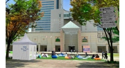 本年もグランモール公園に芝生広場が登場。「MM Grass Park」11/3(月•祝)まで開催