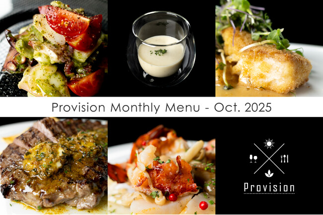 会員制フレンチで味わう、季節の移ろい。最大4名で楽しめるサブスクレストラン『Provision』が10月のマンスリーメニューを公開。
