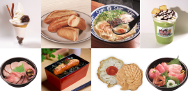 九州大物産展 九州大物産展