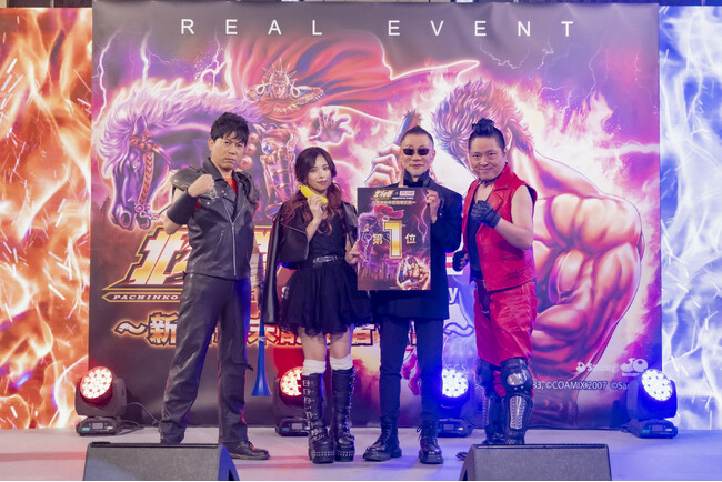 ＜イベントレポート＞ムッシュ吉崎さんが名曲2曲を生歌唱／キャベツ確認中さんが会場を笑いで包む『パチンコ・パチスロ 北斗の拳×17LIVE supported by Sammy ～新世紀末配信者伝説～』