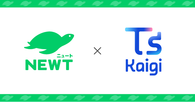 旅行アプリ『NEWT（ニュート）』、「TSKaigi Hokuriku 2025」にトラベルスポンサーとして協賛