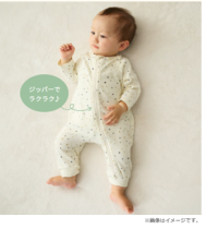 毎日のお着替えをもっとスムーズに！ベビーウェア「お着替え応援シリーズ」から “ダブルジッパー仕様” の新作オールが登場