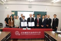 日本獣医生命科学大学が東京都立農業系高等学校と高大連携事業に関する協定を締結