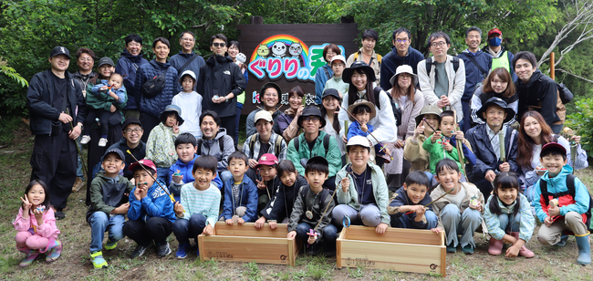 第48回全国育樹祭でkhbが宮城県緑化等功労者表彰