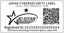 ロックメーカー初　JC-STARの★1適合ラベルを取得！IoTセキュリティの新安全基準に適合