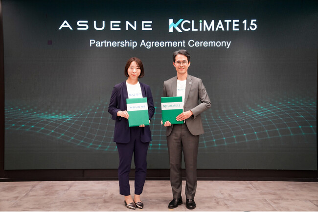 アスエネ、タイの大手カシコン銀行子会社「KClimate 1.5」と脱炭素領域でパートナーシップを締結