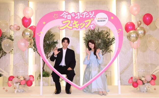 日常の中にある小さな幸せを丁寧に描いた心温まる共感型ドラマ「今日もふたり、スキップで」松村沙友理・白洲迅が登壇