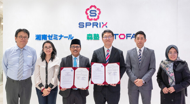 インドネシア・ラモンガン県教育局とSPRIXが教育協力に関するMOUを締結