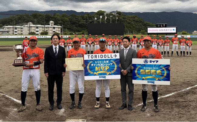 トリドールHD主催試合、四国アイランドリーグplus 2025の年間総合優勝を決める「トリドール杯 チャンピオンシップ」を開催