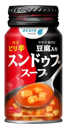 スンドゥブが缶スープに！ピリっと辛く、豆腐入りの「スンドゥブスープ」を10月14日に発売！