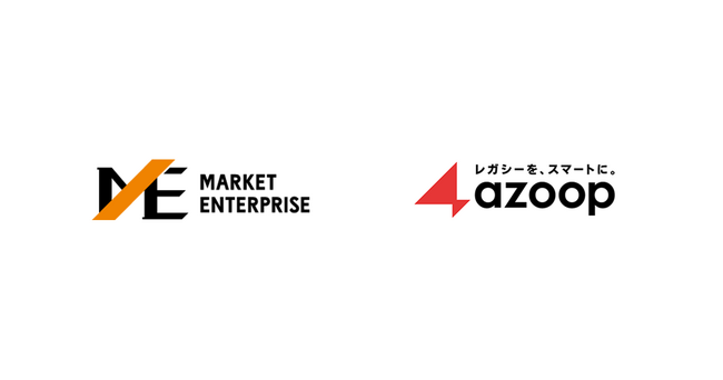 Azoopがマーケットエンタープライズと業務提携契約を締結