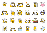 LINEスタンプ第1弾『べあ～君★日常編(全24種)』　10月7日(火)13:00より販売開始