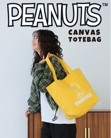 E-COMEGROUPより、『PEANUTS CANVAS TOTEBAG』発売中！