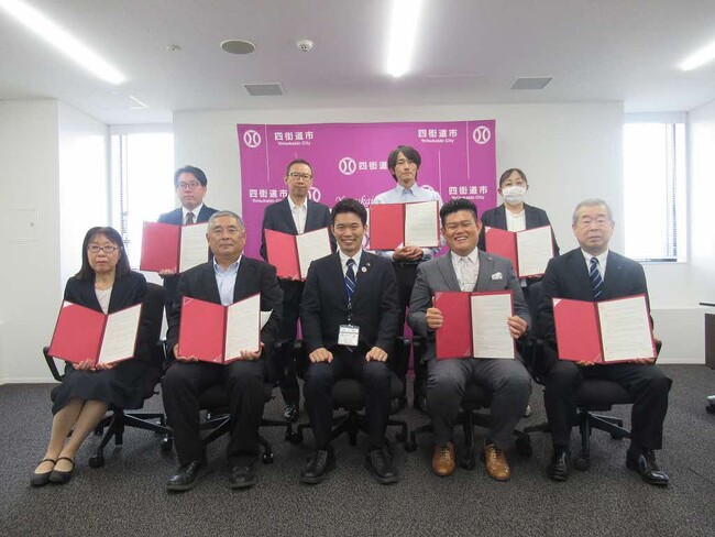 災害時における指定福祉避難所の設置運営に関する協定を締結しました