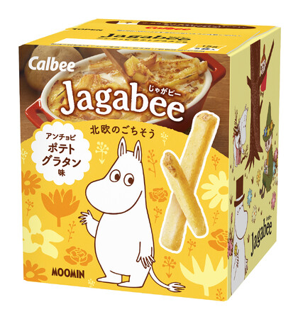 Jagabee 「Green Project」第4弾！「ムーミン」作品ゆかりの北欧の伝統的な家庭料理の味を再現『アンチョビポテトグラタン味』