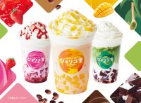 コメダのスタンド喫茶「ジェリコ堂」ついに関東初出店！池袋・サンシャインシティに2025年11月14日(金)OPEN！