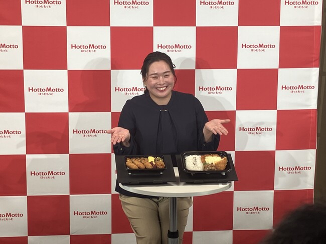 「ほっともっと」10月新商品発表会を実施女子やり投げの北口榛花選手がゲストで登場!