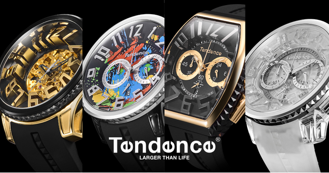 スイスの時計ブランドTendence が10月10日の「テンデンスの日」を記念し、公式オンラインストアで卓上クロック全員プレゼントを10月7日から実施。10分の1の確率でウォールクロックが当たります。