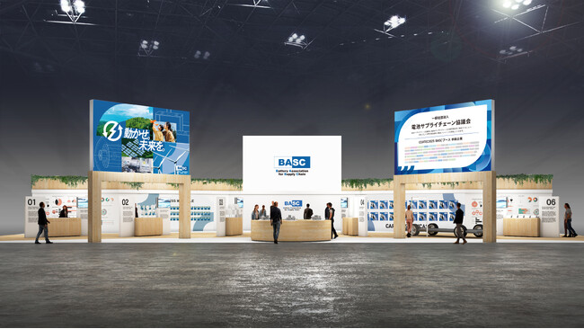 ジェイテクト、会員企業として加盟しているBASCがCEATECに出展