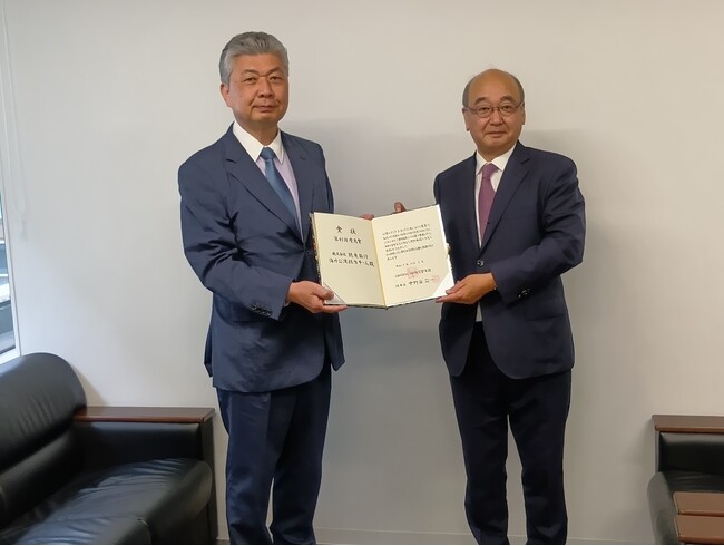 NHK交響楽団第45回「有馬賞」を受賞 当社オーケストラ海外公演担当チーム 旅行会社として初受賞