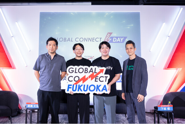 アスエネ、福岡で開催のグローバルイベント「GLOBAL CONNECT （SPARK） DAY」に登壇