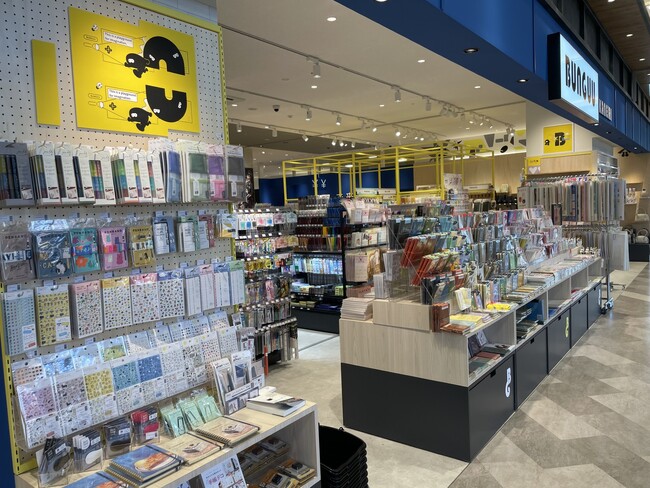 文具がお得すぎる!20%ポイント還元キャンペーン開催!未来屋書店仙台上杉店が新規オープン