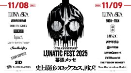 「LUNATIC FEST.2025」ビジュアル