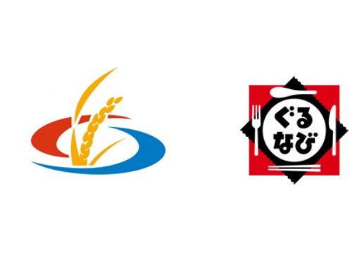 新潟県南魚沼市・株式会社ぐるなび 包括連携協定を締結