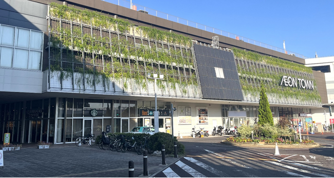 「イオンタウン千種」10月17日(金)リニューアルオープン