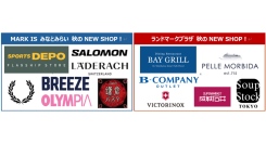 【MARK IS みなとみらい】【横浜ランドマークタワー・ランドマークプラザ】2025年・秋 2施設で新店舗7店舗、リニューアル6店舗オープン