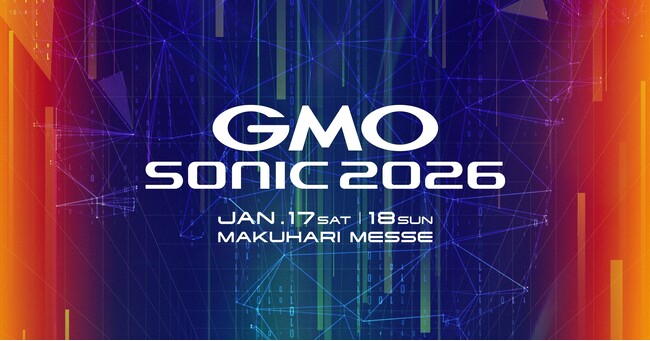「GMO SONIC 2026」出演アーティスト第2弾としてDOM DOLLAの出演決定！