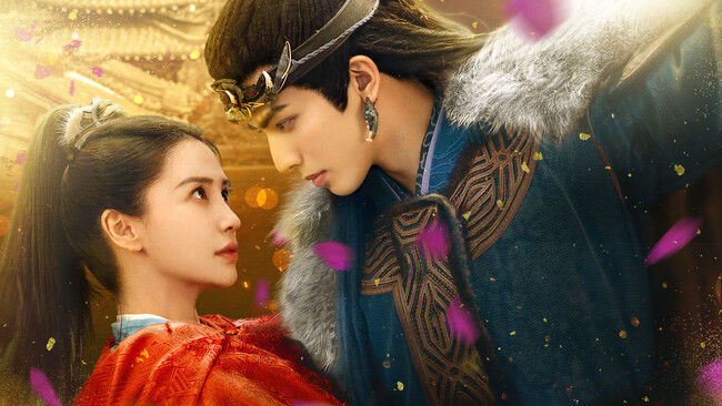 波乱万丈な恋にときめくドラマティック・ラブ史劇「相思令(そうしれい)～君綺羅（くんきら）と玄烈（げんれつ）～」女性チャンネル♪LaLa TVにて11月19日(水)21時より日本初放送