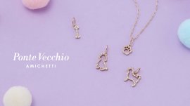 アミケッティコレクション 2025 アミケッティコレクション 2025