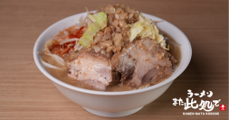 マシマシラーメンで京都を熱く！『ラーメン また此処で』が西七条にオープン