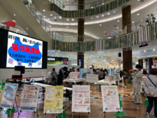 越谷市とイオンペット株式会社が、「越谷市動物管理センター収容犬猫の譲渡促進に関する協定」を締結