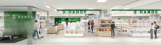 和歌山県初出店　ハンズ 近鉄和歌山店　10月15日（水）オープン！