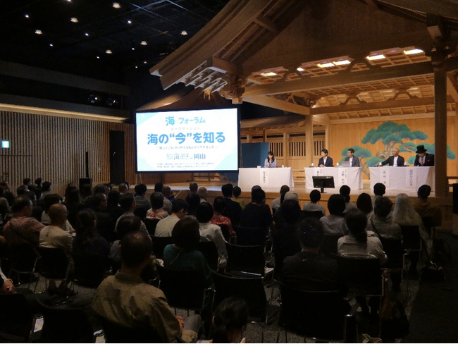 もっと海について知って海に行こう！「海のフォーラム＆マルシェ in RSK」を開催しました！
